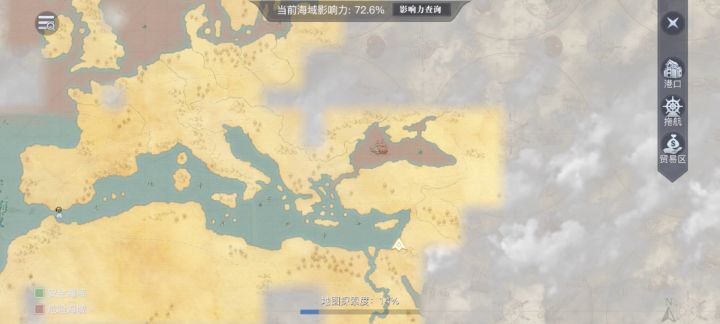 开放世界不开放截图