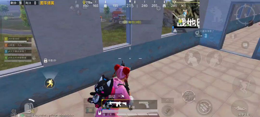video-2847225