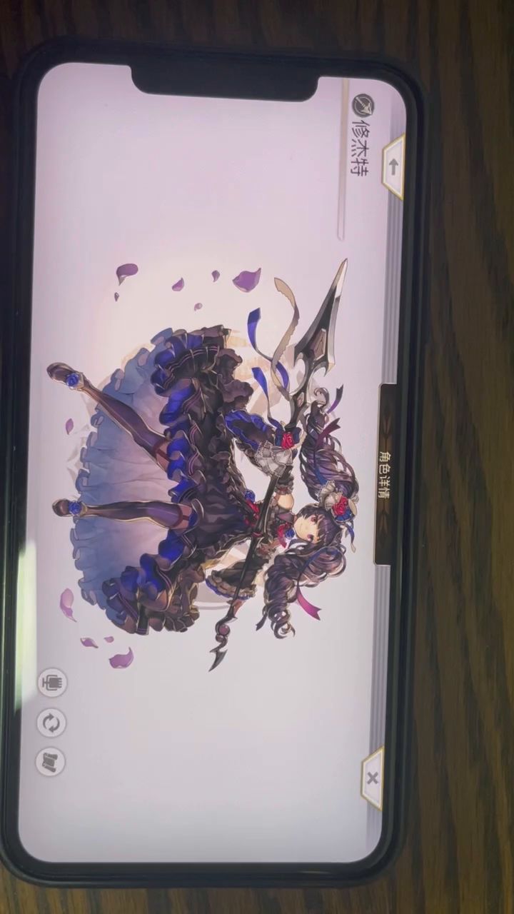 隐藏配音第二弹截图