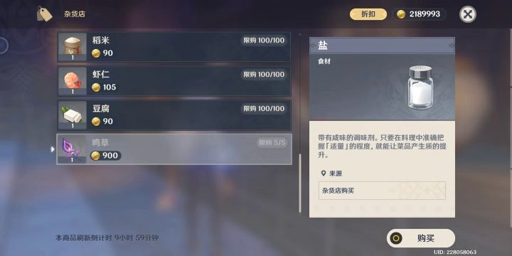 给你表演双金(注册3月半第三次双金)截图