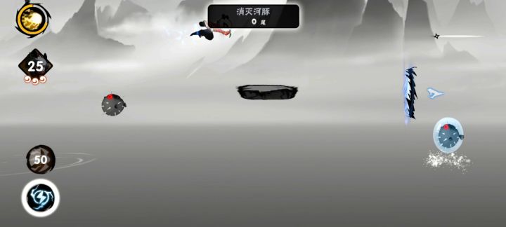 河豚新打法之挨打跑法😌截图