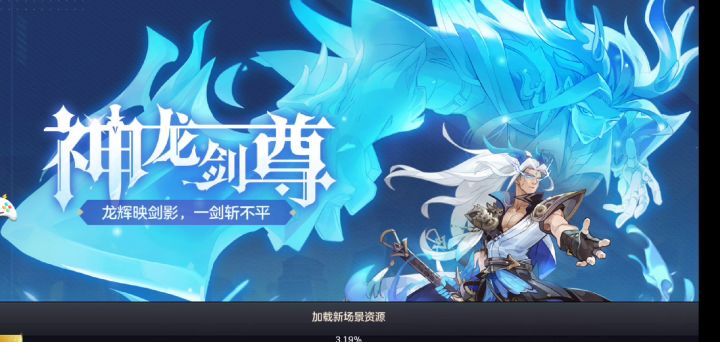 【赏金联赛】之【神射手】对战分享截图