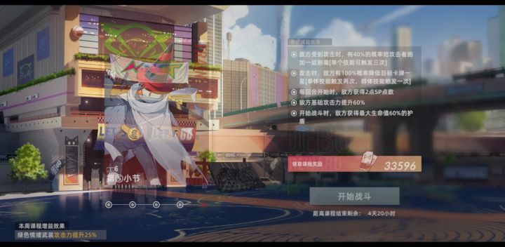 大爹还是大爹 甜食永远滴神截图