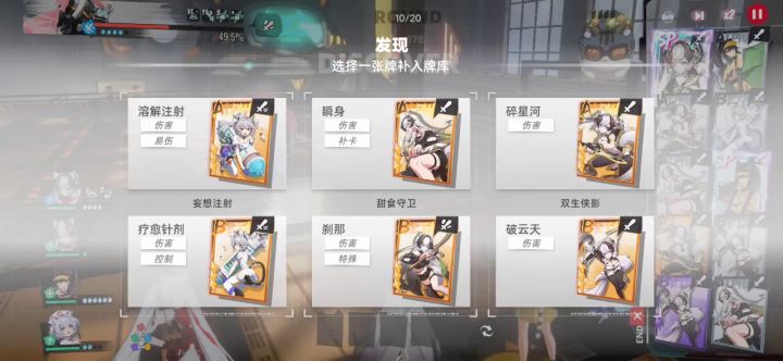 猪10双生一套百万截图