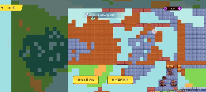 关于资源刷新机制的一个实验截图