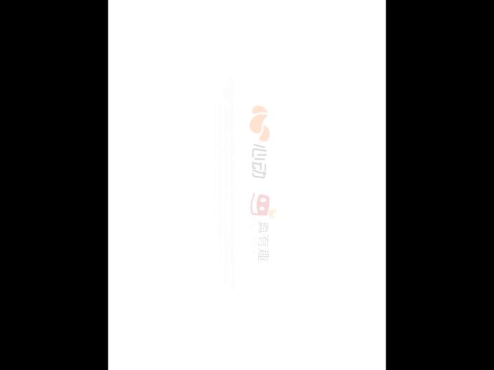 老王低质量视频截图