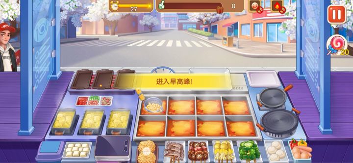 烧烤店挑战赛47赞截图