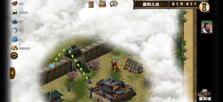 娱乐图之古墓丽影(襄阳之战) 1截图