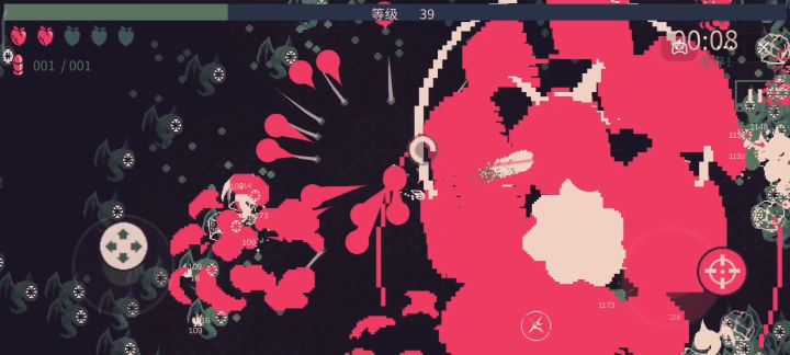 二营长,我的意大利炮呢!!!截图
