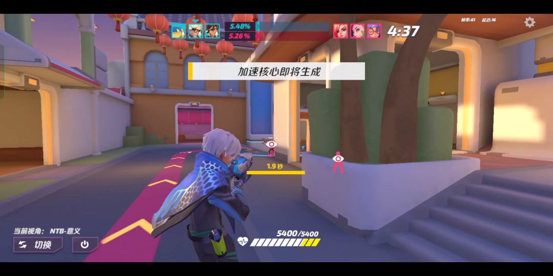 video-2848208