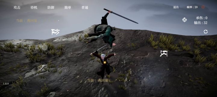 给萌新剑修提供一些思路 1截图