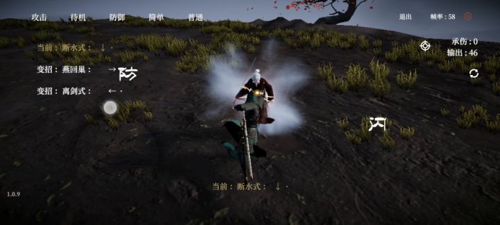 上条帖子视频补发 1截图