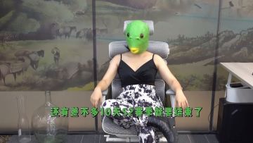 是时候准备新赛季了！