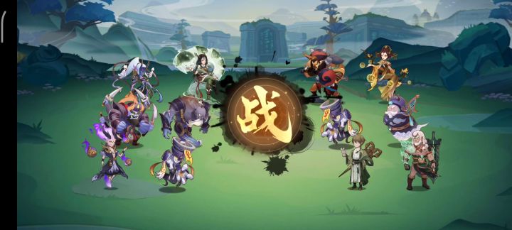 全灵枢版本PVE大型攻略 3截图