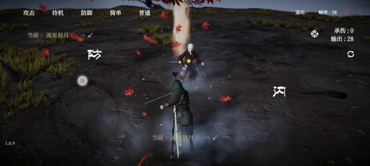 给萌新剑修提供一些思路 3截图