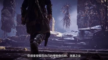 《刺客信条：英灵殿》「遗忘传说」上线宣传视频