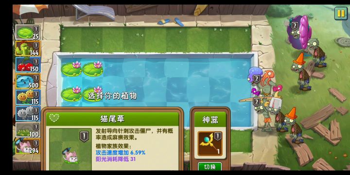 回忆全一代困难3截图