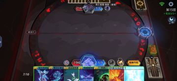 白鹿“神”啊