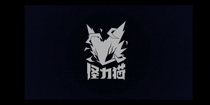 困难10—10宠物速切 2截图