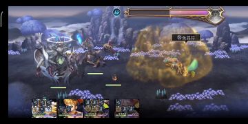 水回生EX4 无毒痛人鱼枪/梅全条件打法