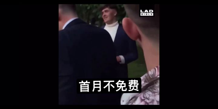 【猫游memes】大月卡要来了!活这就整上!(附大月卡内容)截图