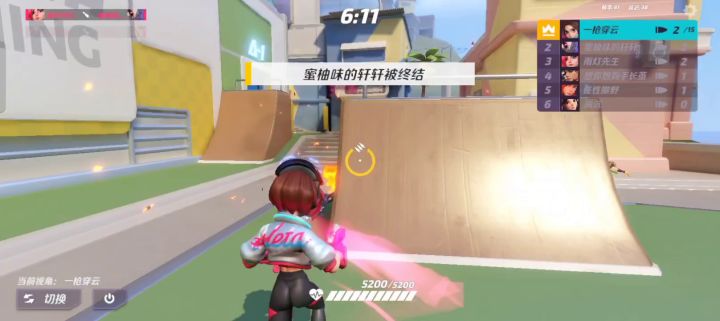 裁决艾莉二人转？截图