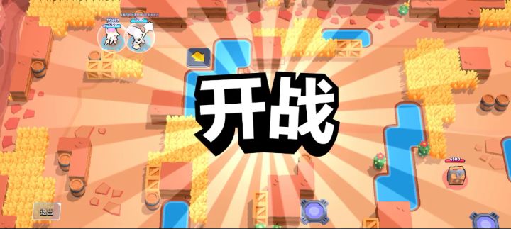 这位玩家认可了我的实力截图