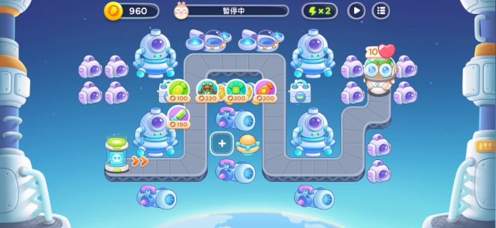 太空第41关金萝卜道具全清截图