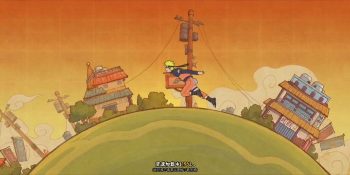 火影忍者手游:极限挑战第六天泳装井野11w1截图