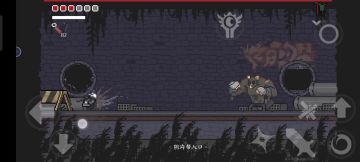 炸弹流攻略下水道打鼠