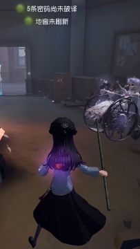 【庄园Disco】我怎么会输啊