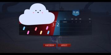答应靓仔做的视频