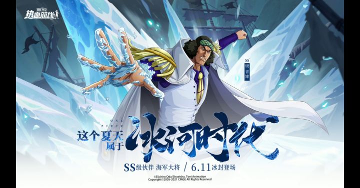 你是从什么时候开始玩的截图