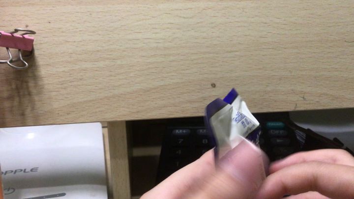 这玩意儿,我给五星好评!截图