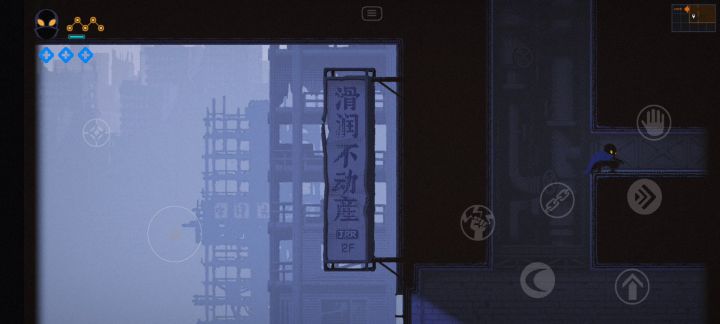 教一教兄弟们如何达成三河废墟79探索率截图
