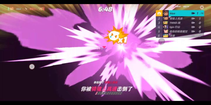 原来你也玩马克(有宝石,不寒碜)截图