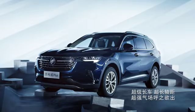 联动别克、精灵王子, 《阿瓦隆之王》六周年玩得有点大截图