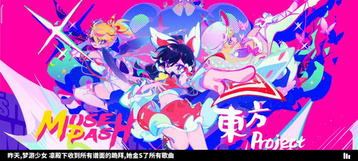 来看来看来看截图