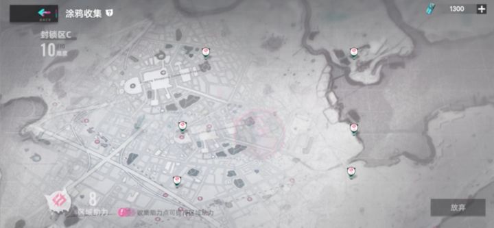 2分钟一把猪10无针筒不带掉血挂机过。都不需要打支援点截图
