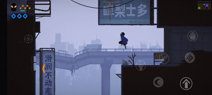 三河废墟解锁度79%必须经过的道路之一截图