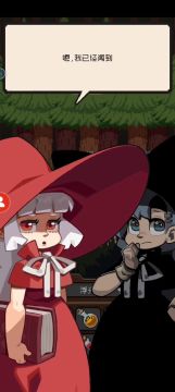 最终boss有点菜惹