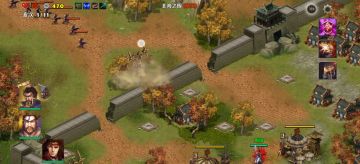 北海之围（精英）