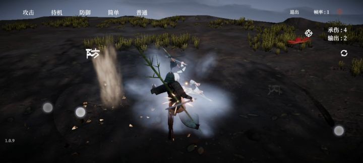 萌新剑修的第二种思路（炸架剑教学） 1截图