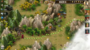 策马三国志雒城争功萌新冷苞打法