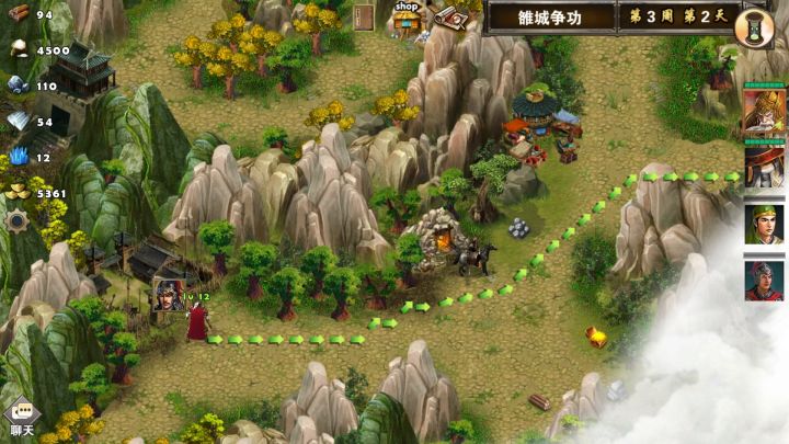 策马三国志雒城争功萌新冷苞打法截图