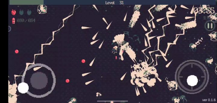 新人物新武器截图