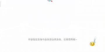 回忆困难4攻略