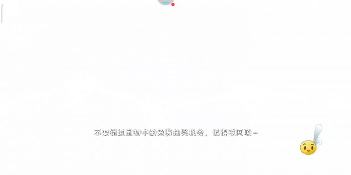 回忆困难4攻略截图