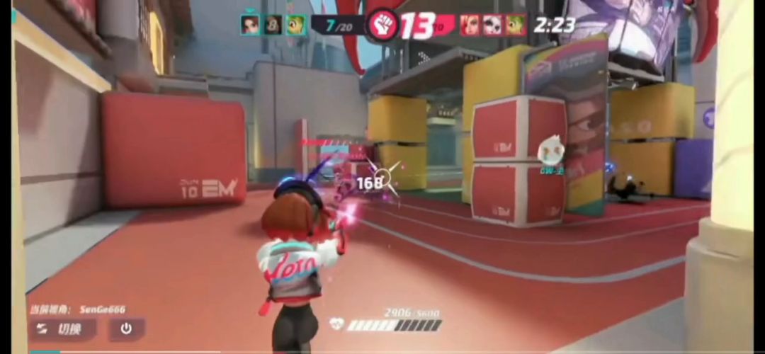 video-2851577