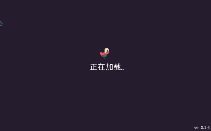 杀敌：0模式：10分钟截图